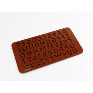 Moule en silicone Mini lettres