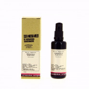 Huile de Baobab BIO